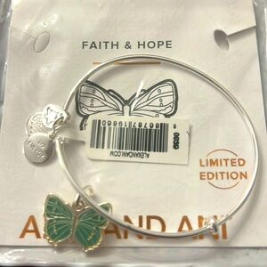 Alex and Ani Faith & Hope Butterfly 🦋 Bracelet NWT Limited Edition